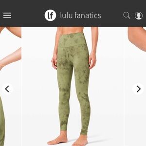 Lululemon align legging. 21” size 4 diamond dye vista green